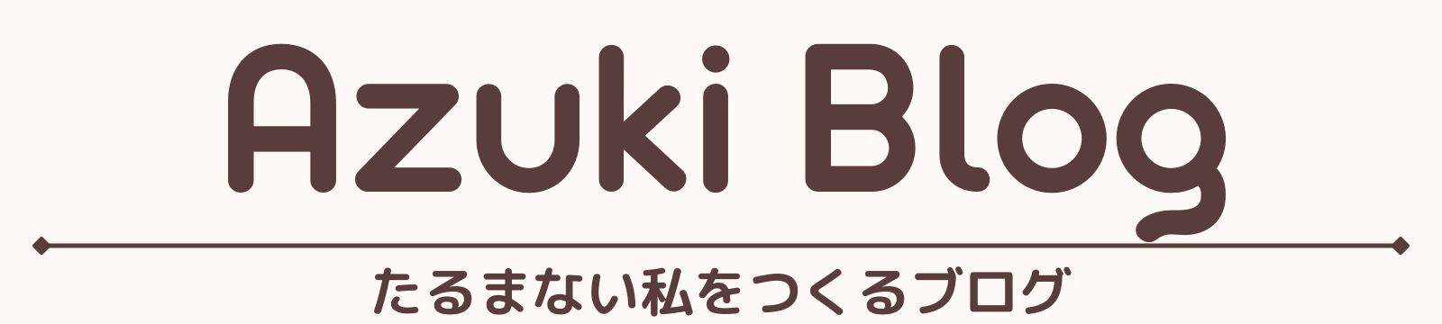 Azuki Blog